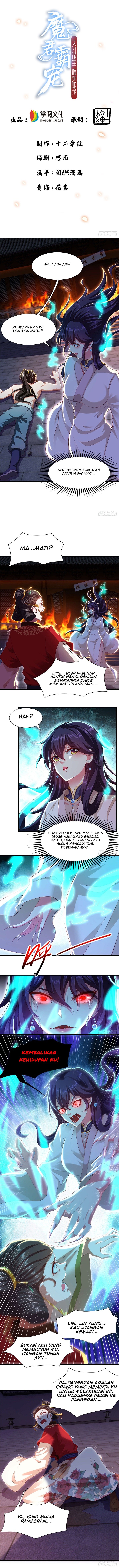 Demon King Domination Pet Genius Meng Bao Belly Black Mother chapter 12