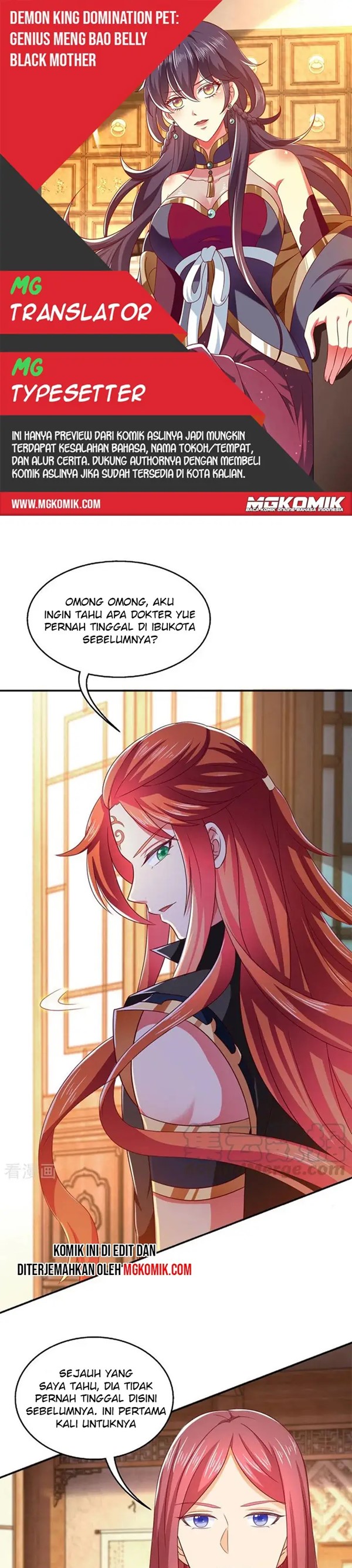 Demon King Domination Pet Genius Meng Bao Belly Black Mother chapter 30