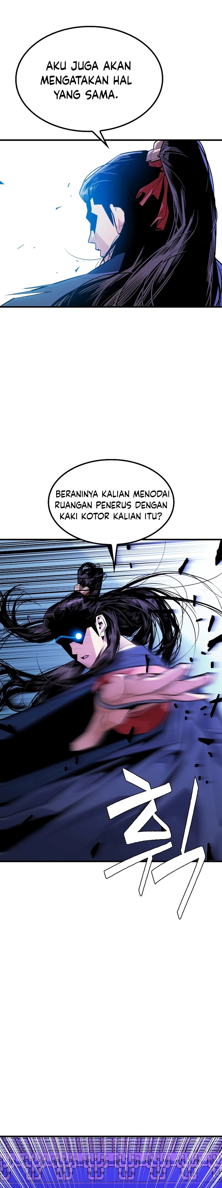 Demon Lord (Demon King) chapter 1