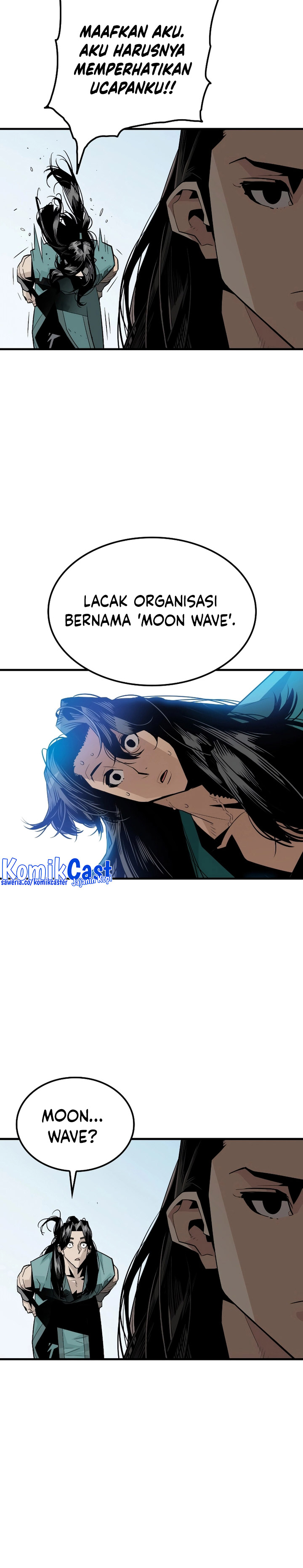 Demon Lord (Demon King) chapter 1