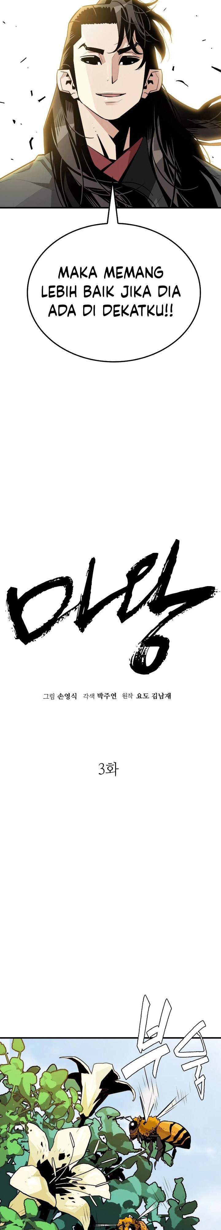 Demon Lord (Demon King) Chapter 03 Bahasa Indonesia