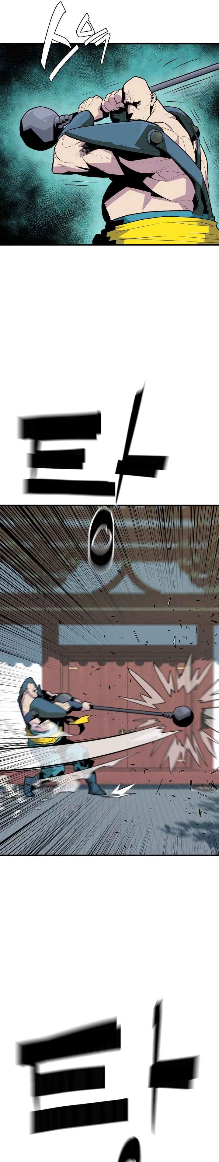 Demon Lord (Demon King) Chapter 03 Bahasa Indonesia