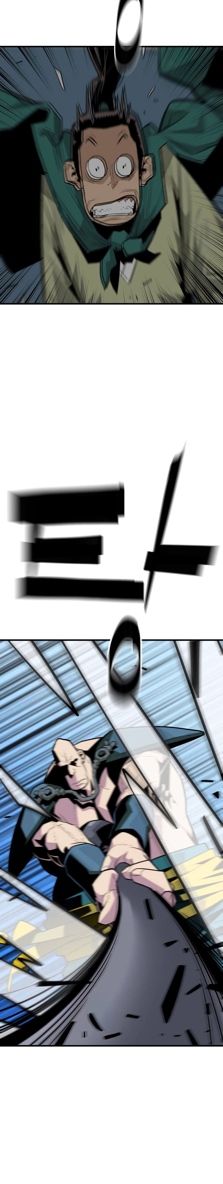 Demon Lord (Demon King) Chapter 03 Bahasa Indonesia