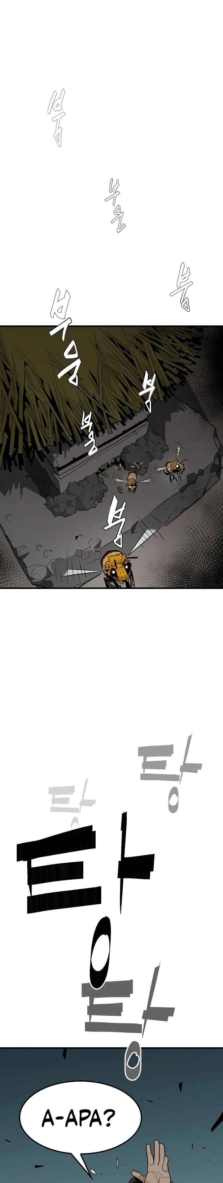 Demon Lord (Demon King) Chapter 03 Bahasa Indonesia