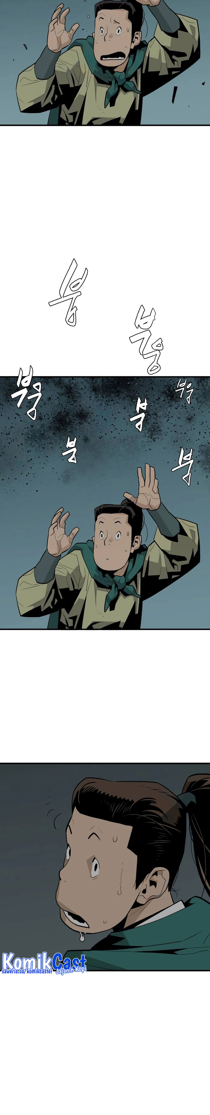 Demon Lord (Demon King) Chapter 03 Bahasa Indonesia