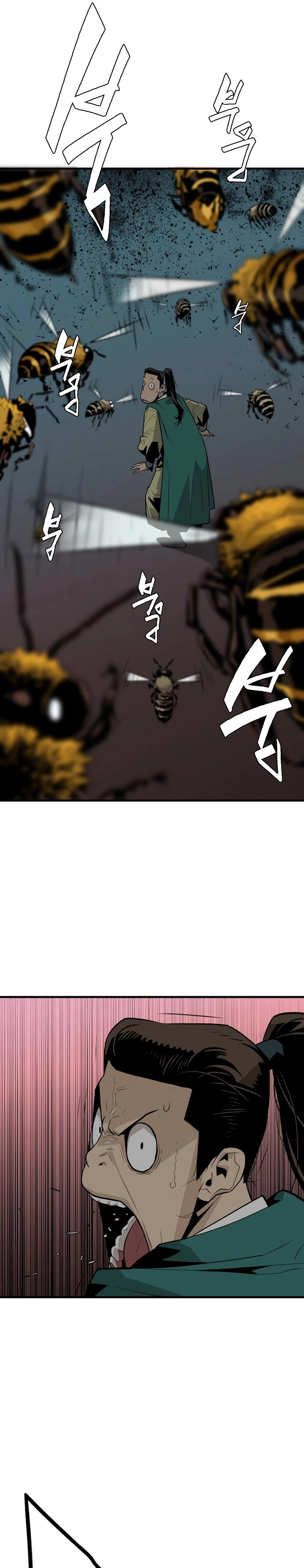 Demon Lord (Demon King) Chapter 03 Bahasa Indonesia