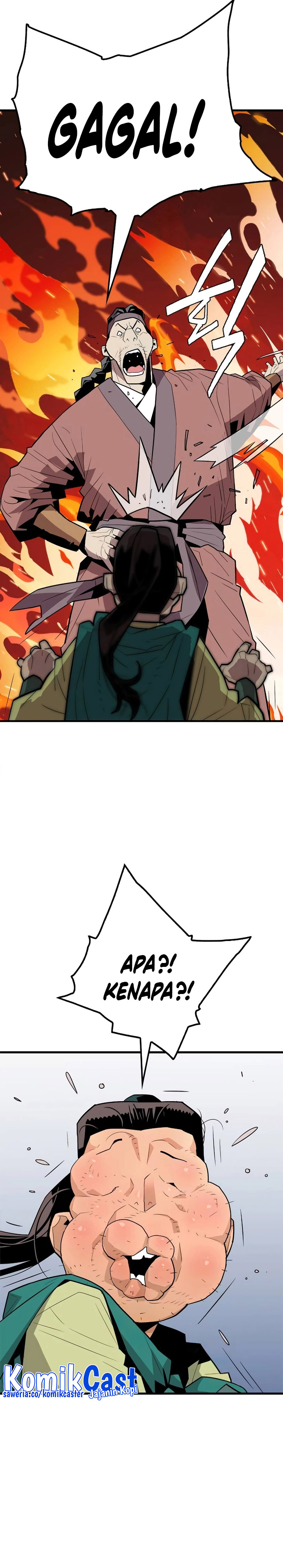 Demon Lord (Demon King) Chapter 03 Bahasa Indonesia