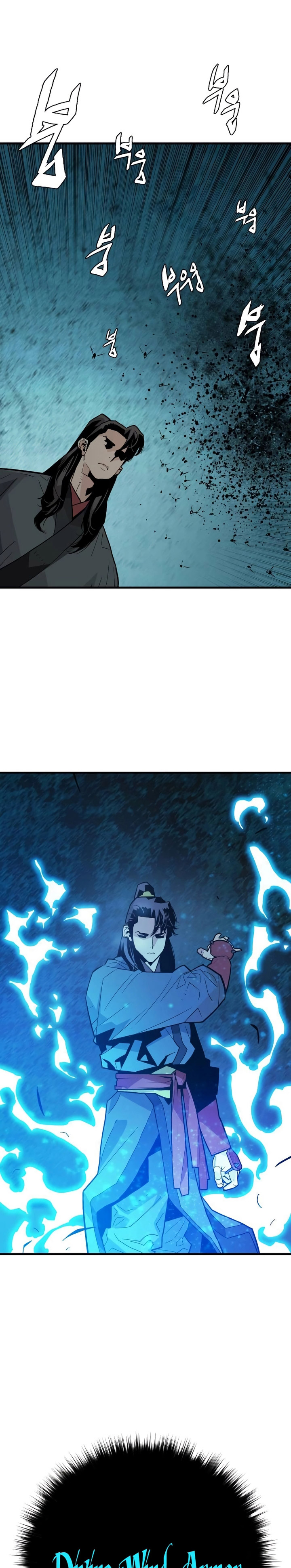 Demon Lord (Demon King) Chapter 03 Bahasa Indonesia