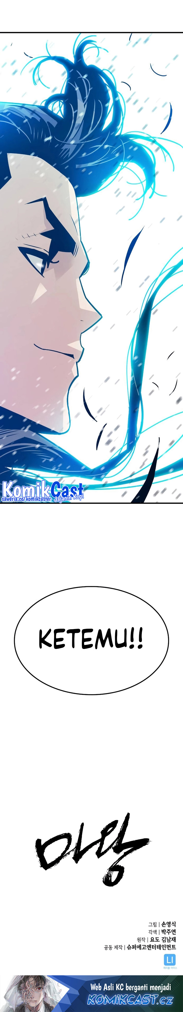 Demon Lord (Demon King) Chapter 03 Bahasa Indonesia