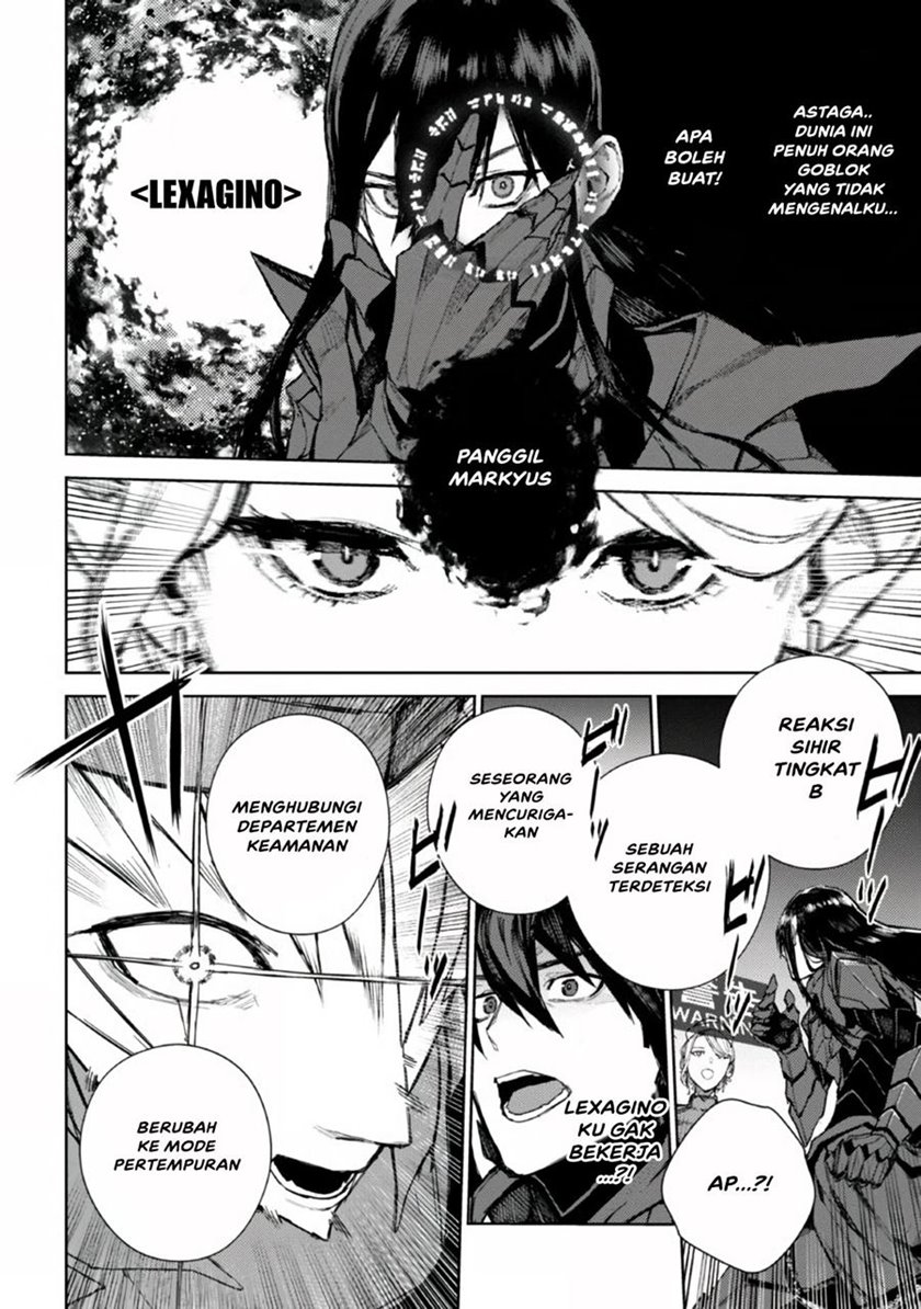 Demon Lord 2099 Chapter 01.2 Bahasa Indonesia