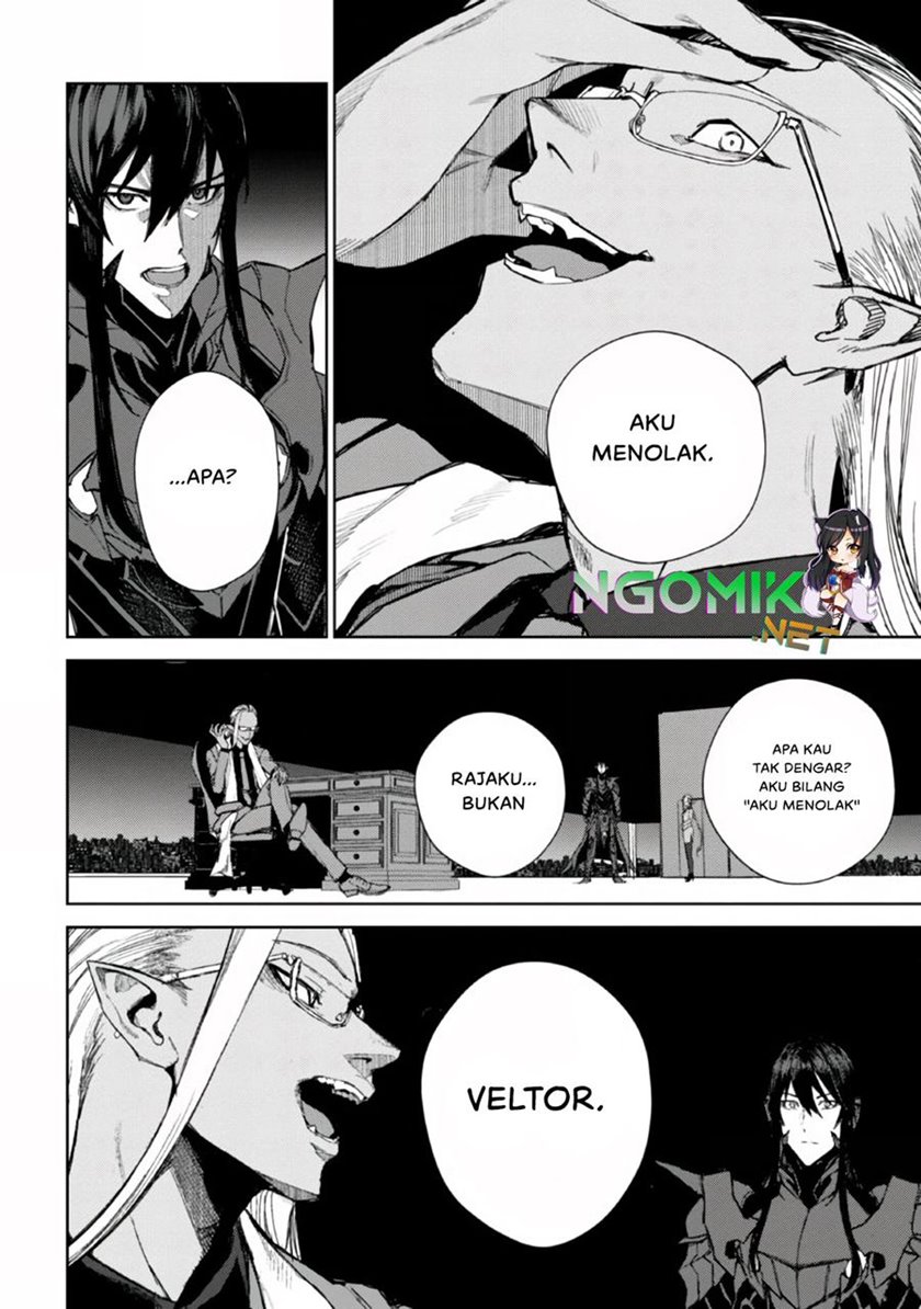 Demon Lord 2099 Chapter 01.2 Bahasa Indonesia