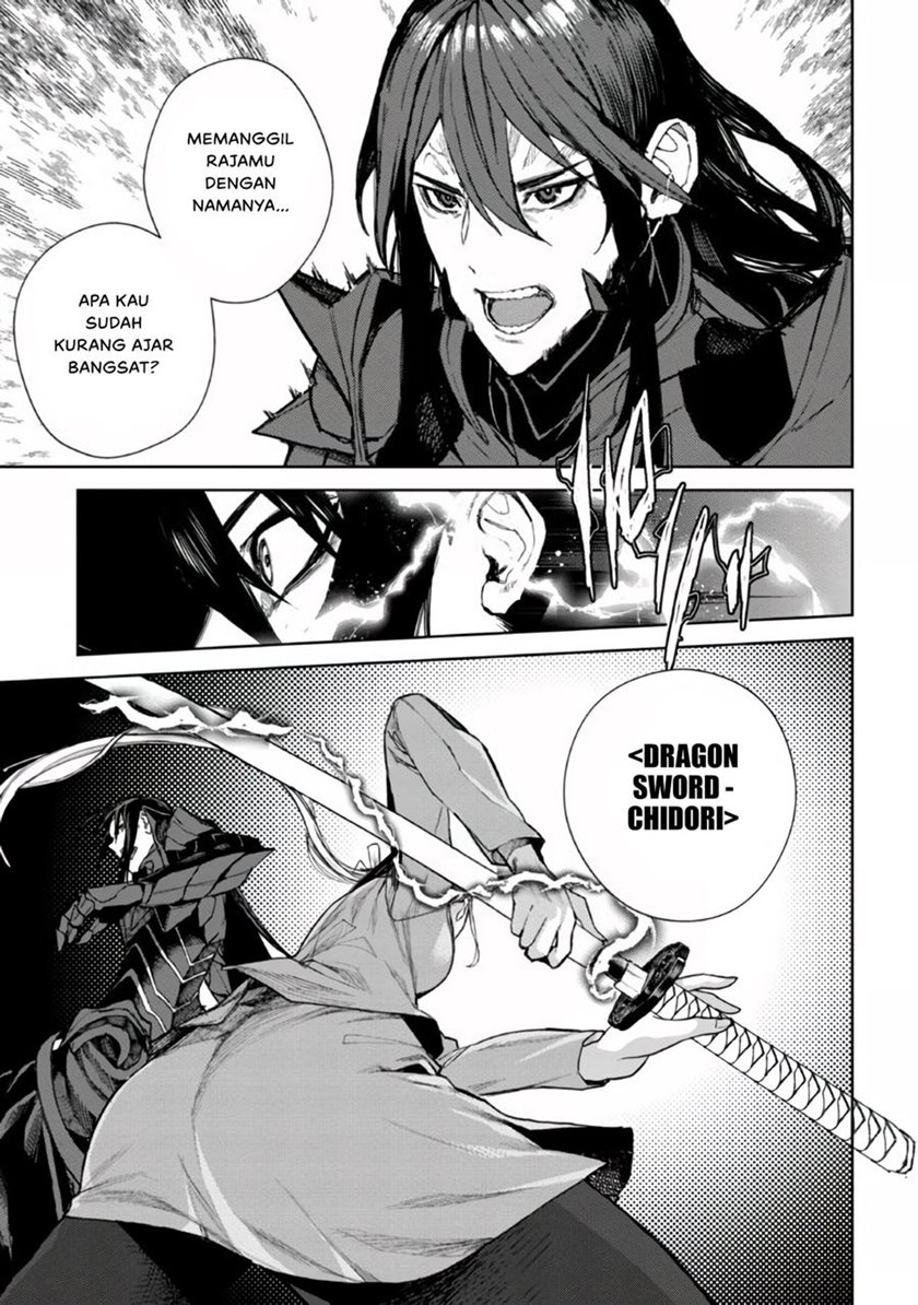 Demon Lord 2099 Chapter 01.2 Bahasa Indonesia