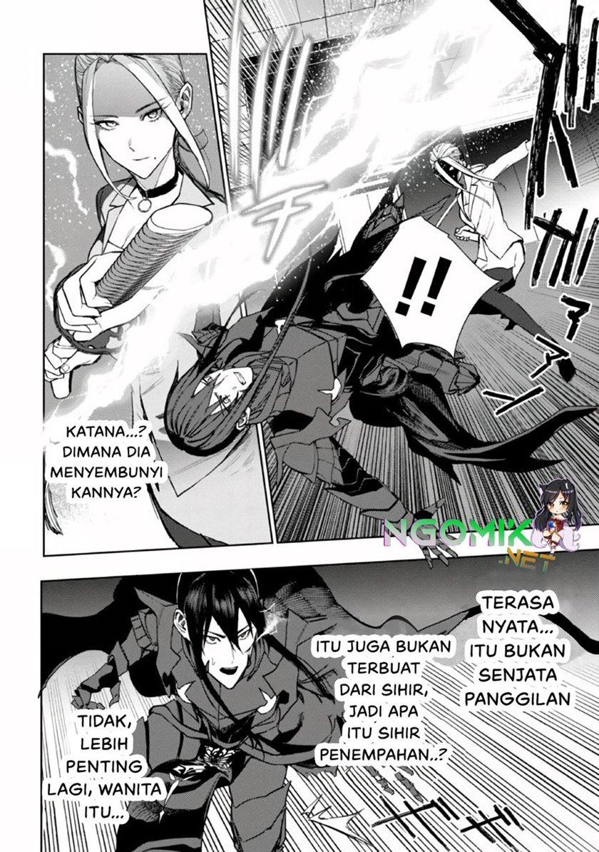 Demon Lord 2099 Chapter 01.2 Bahasa Indonesia