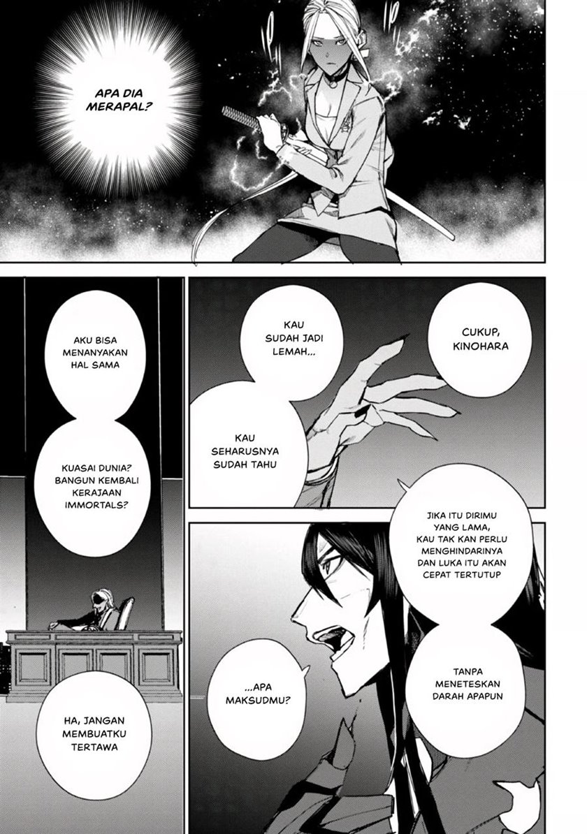 Demon Lord 2099 Chapter 01.2 Bahasa Indonesia