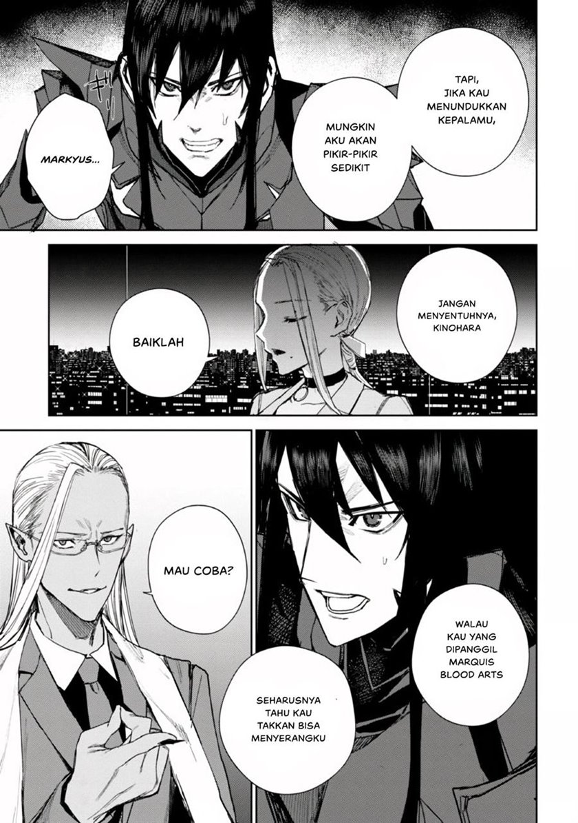 Demon Lord 2099 Chapter 01.2 Bahasa Indonesia