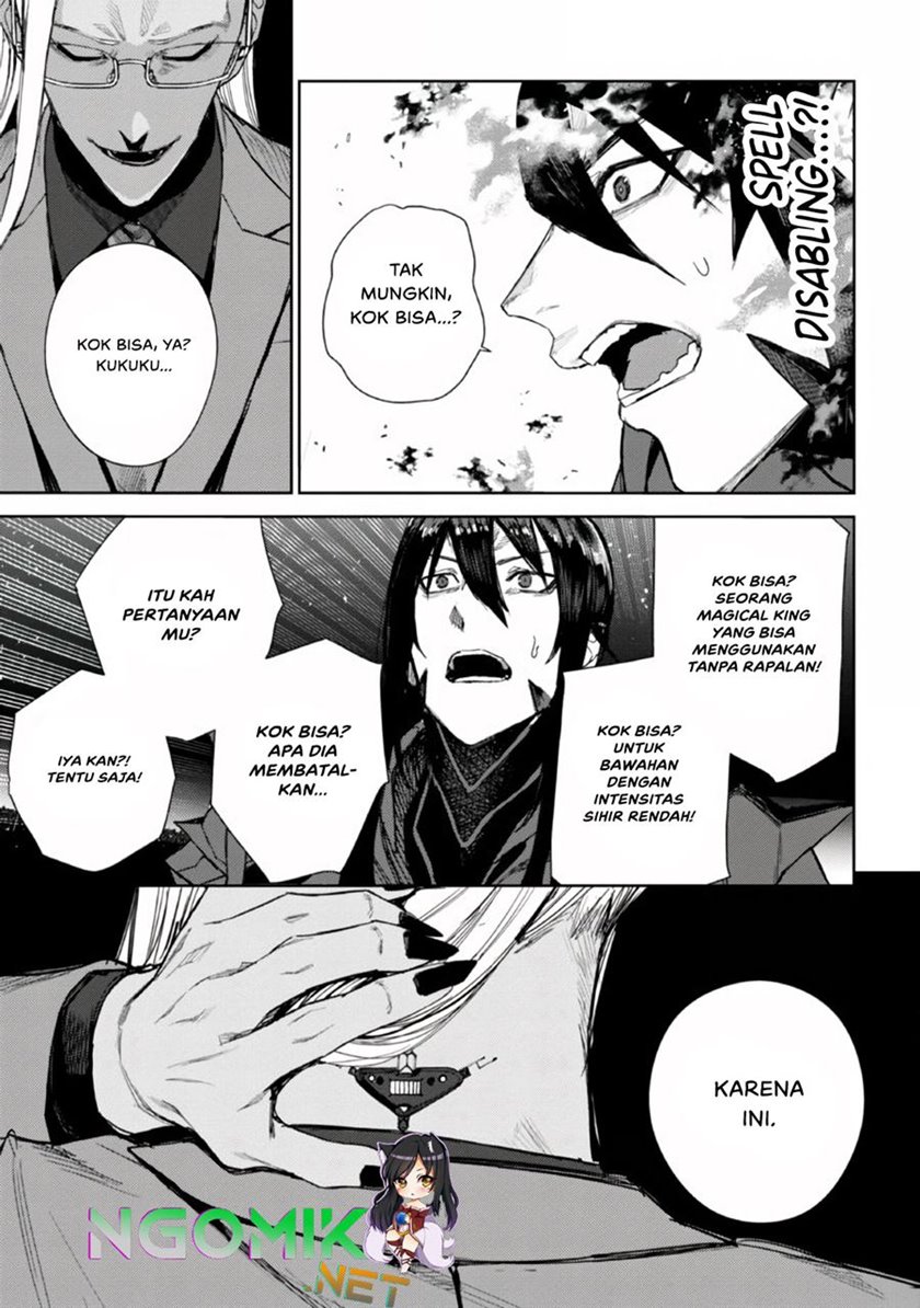 Demon Lord 2099 Chapter 01.2 Bahasa Indonesia