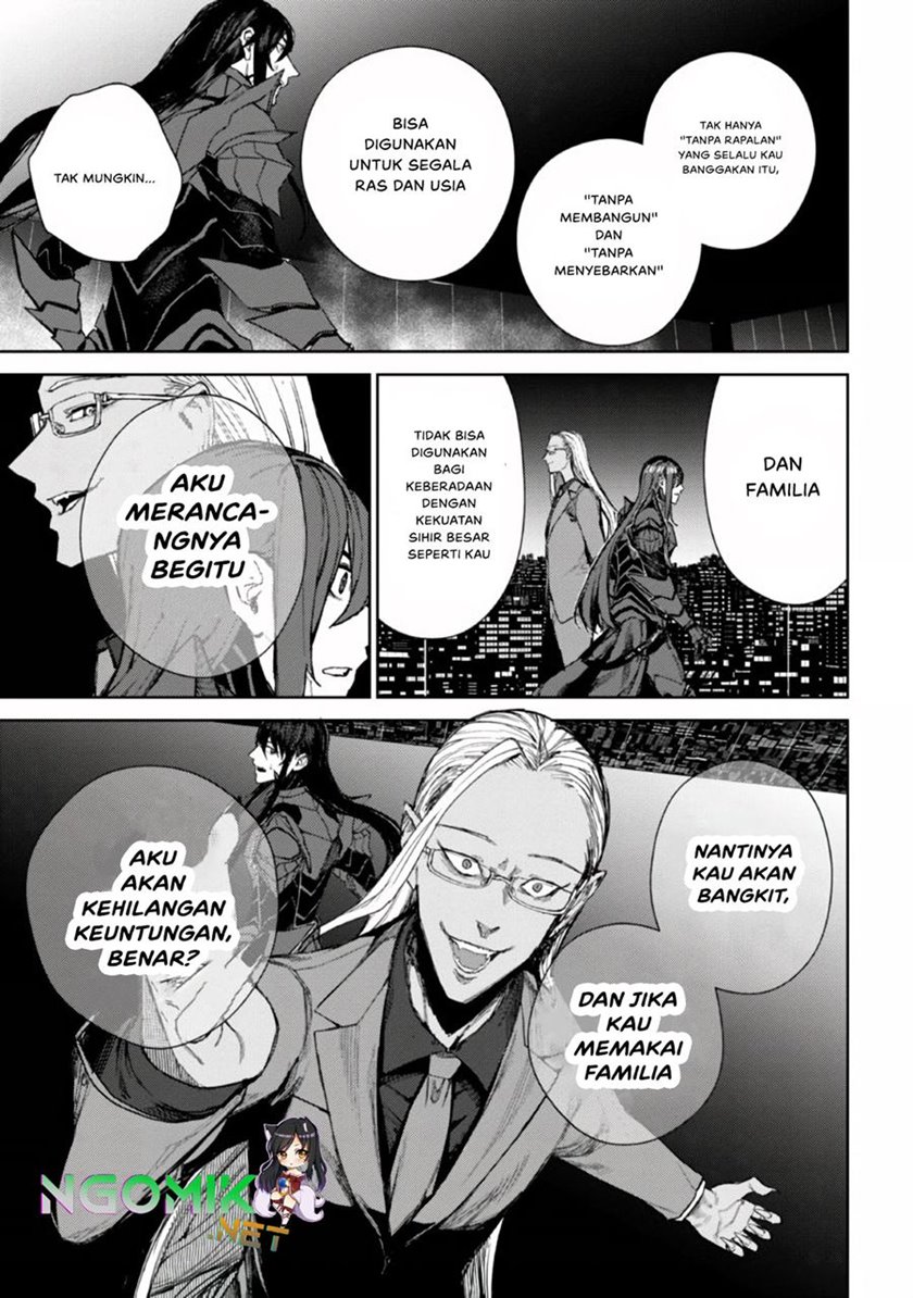 Demon Lord 2099 Chapter 01.2 Bahasa Indonesia