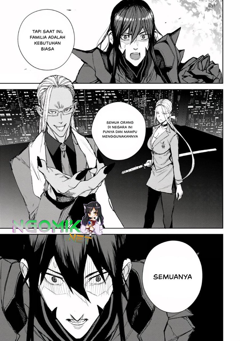Demon Lord 2099 Chapter 01.2 Bahasa Indonesia