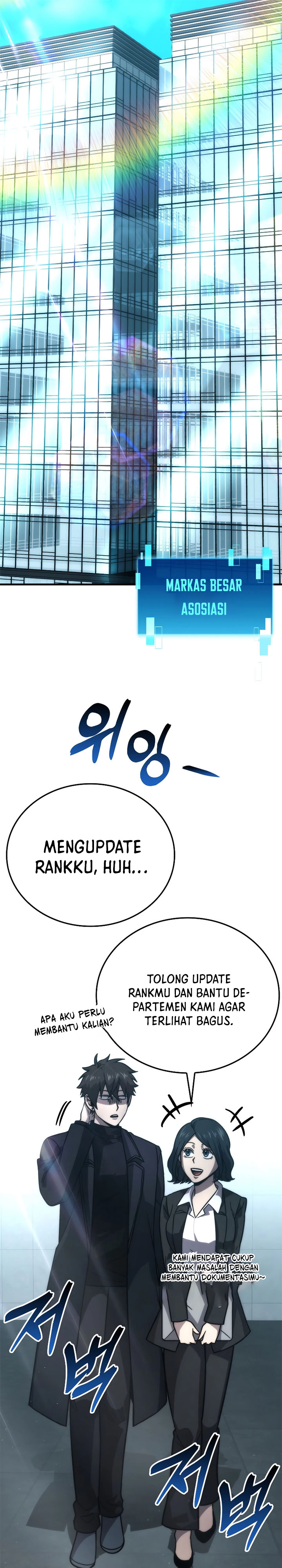 Demon Lord’s Martial Arts Ascension Chapter 60 Bahasa Indonesia