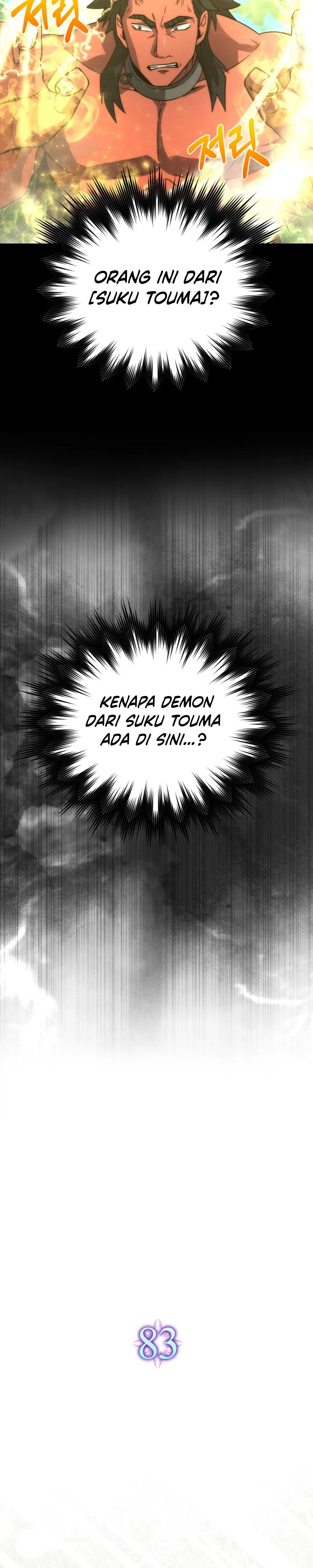 Dilarang COPAS - situs resmi www.mangacanblog.com - Komik demon lords martial arts ascension 083 - chapter 83 84 Indonesia demon lords martial arts ascension 083 - chapter 83 Terbaru 18|Baca Manga Komik Indonesia|Mangacan