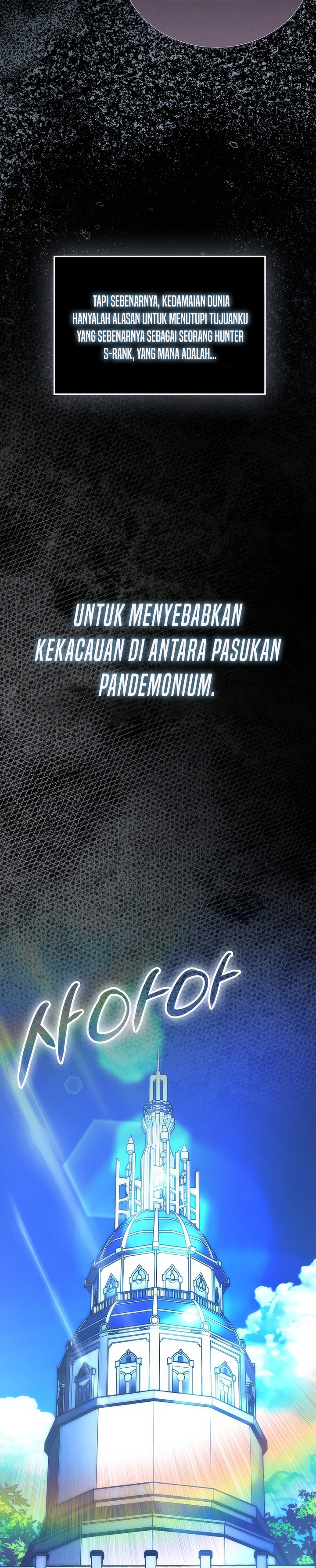 Demon Lord’s Martial Arts Ascension chapter 86