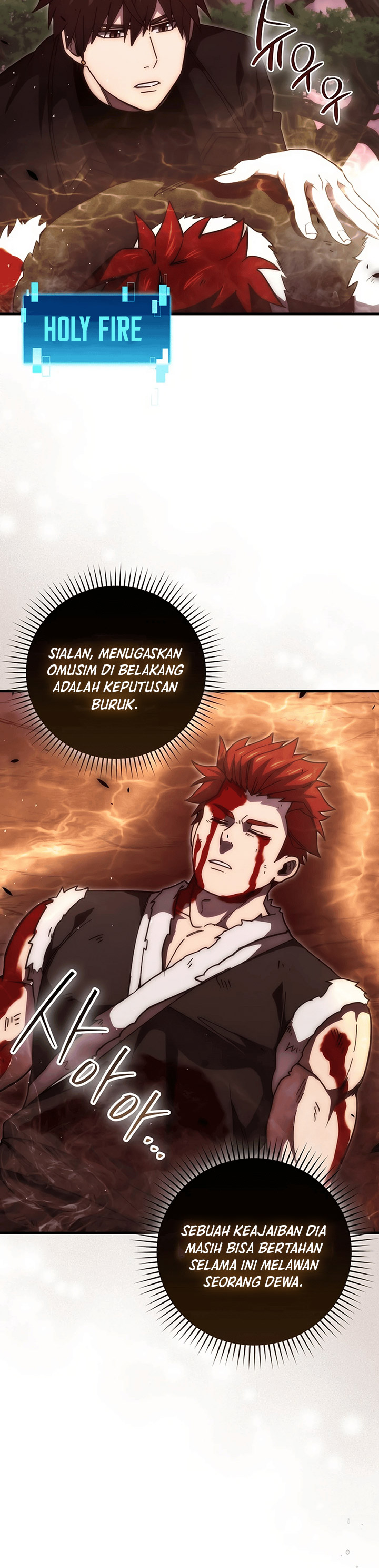Demon Lord’s Martial Arts Ascension chapter 110