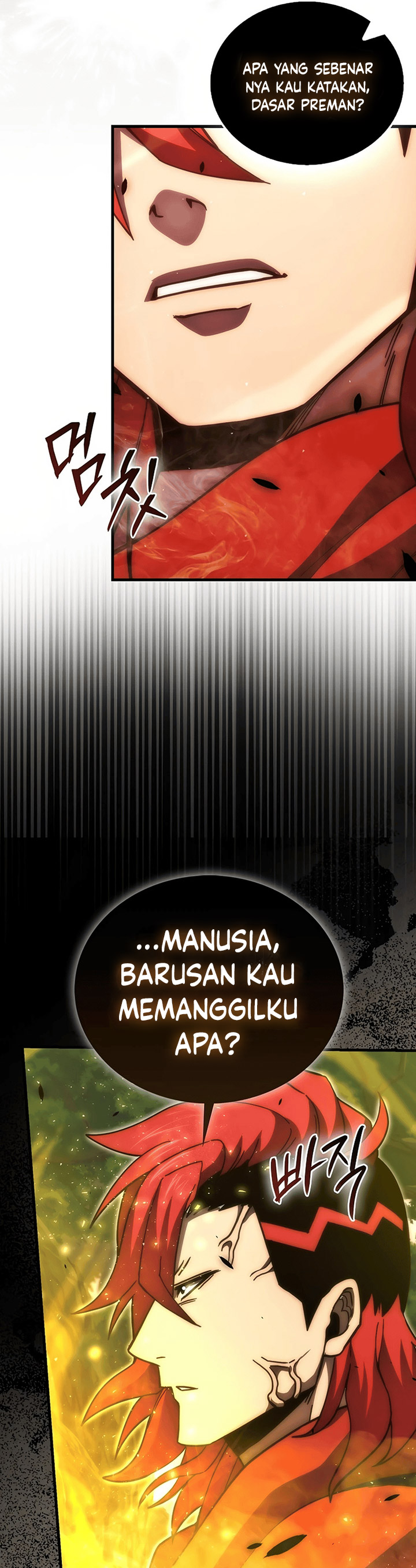 Demon Lord’s Martial Arts Ascension chapter 110