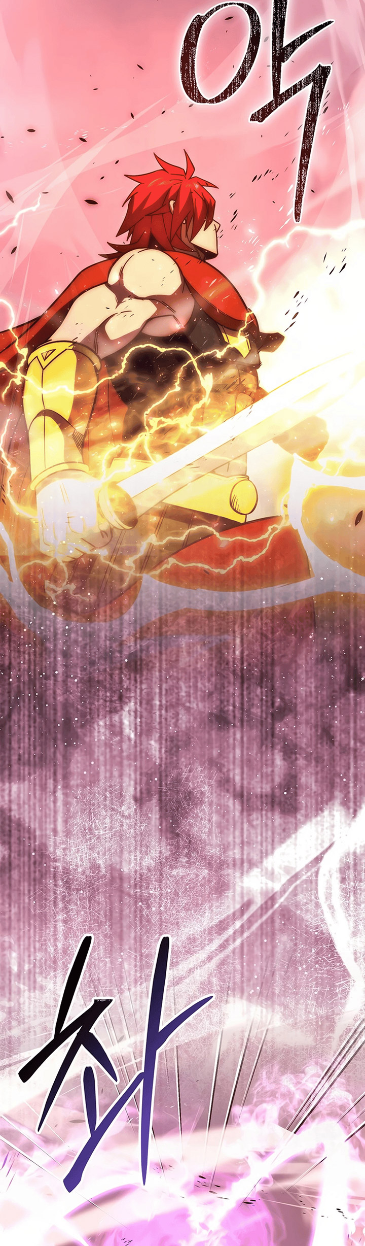 Demon Lord’s Martial Arts Ascension chapter 110