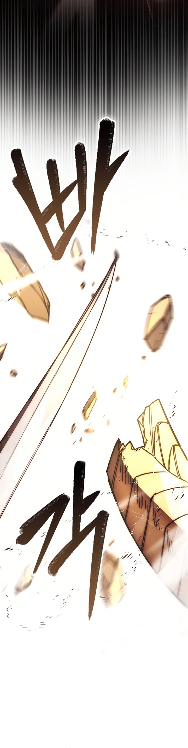 Demon Lord’s Martial Arts Ascension chapter 110