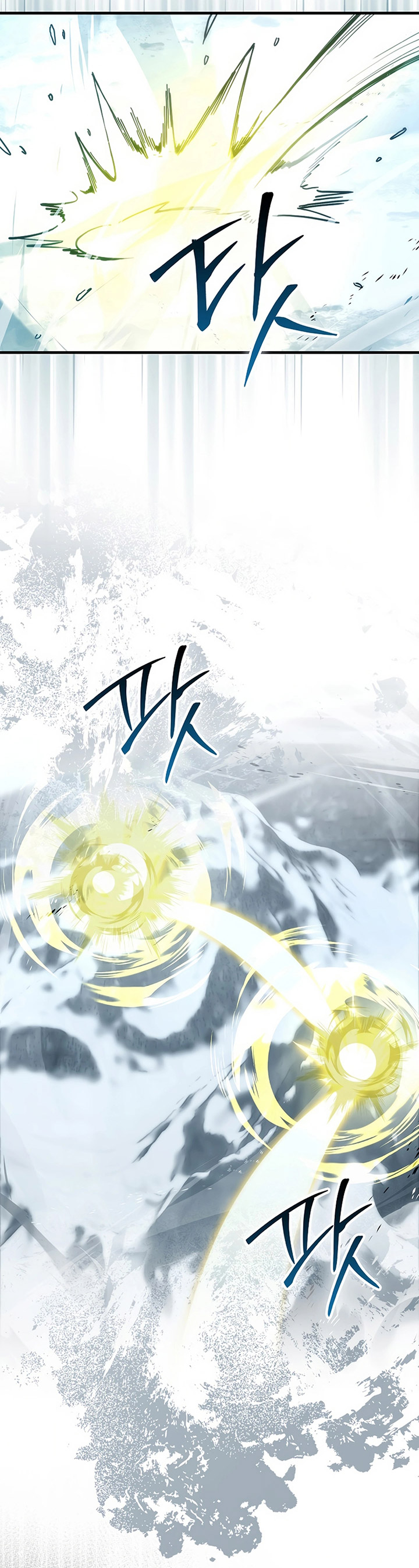 Demon Lord’s Martial Arts Ascension chapter 112