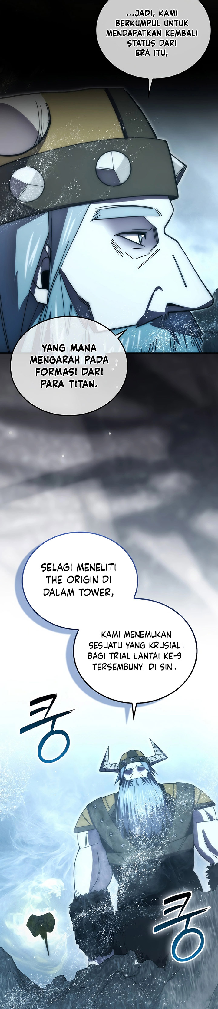 Demon Lord’s Martial Arts Ascension chapter 112