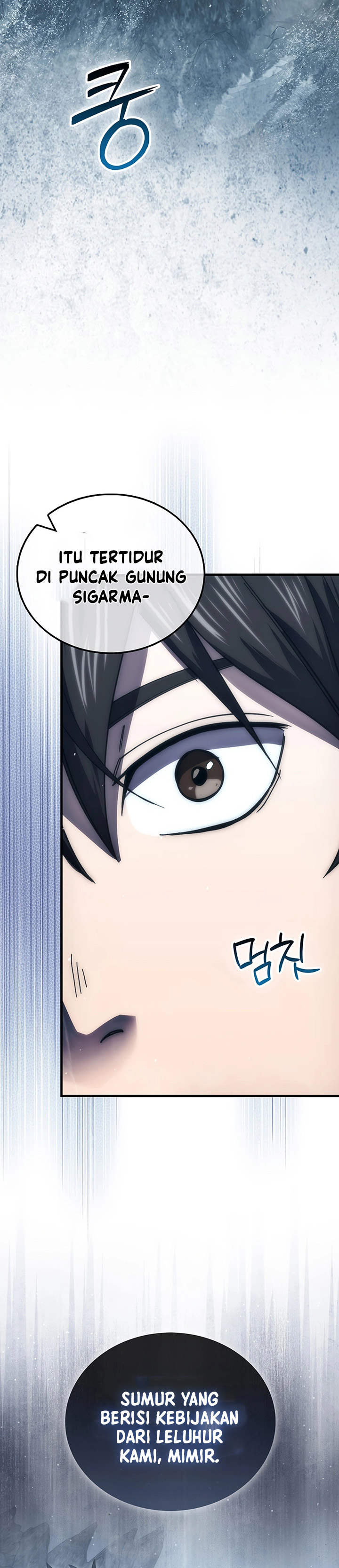 Demon Lord’s Martial Arts Ascension chapter 112