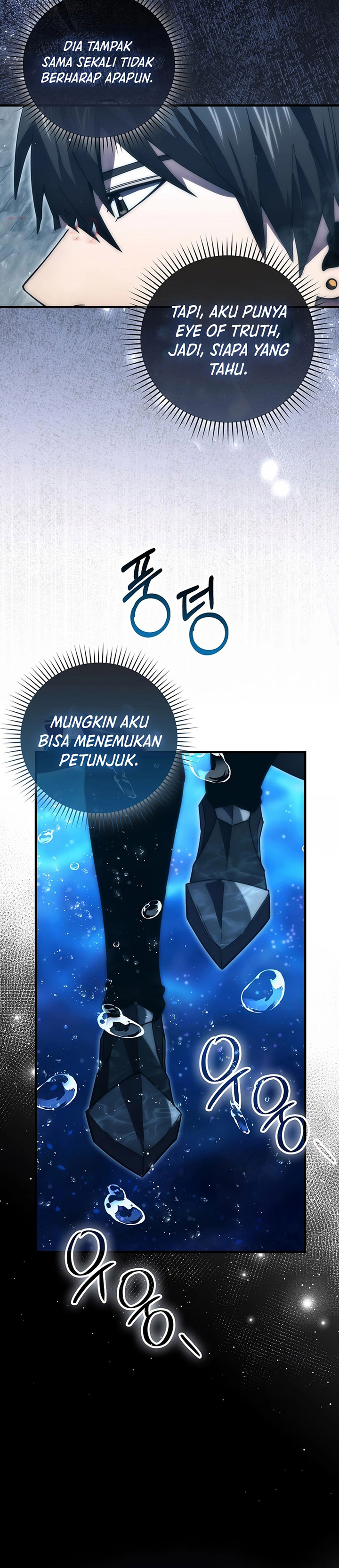 Demon Lord’s Martial Arts Ascension chapter 112