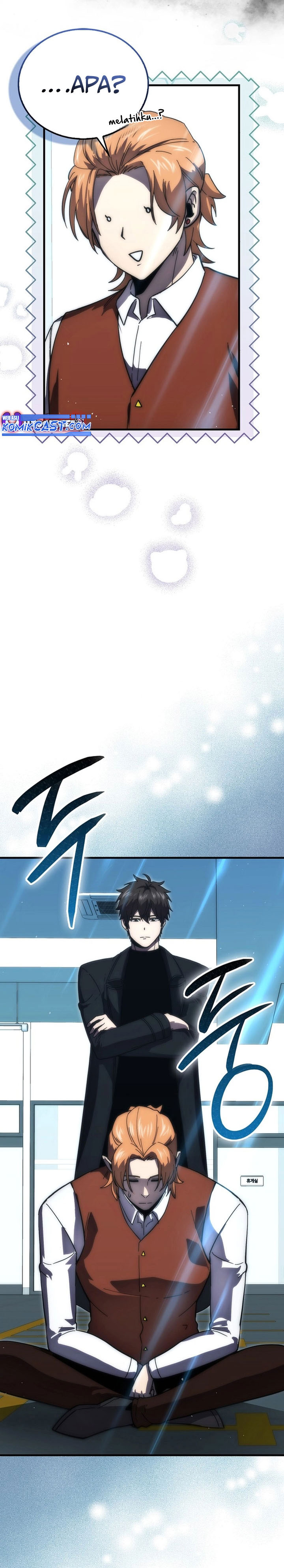 Demon Lord’s Martial Arts Ascension chapter 117
