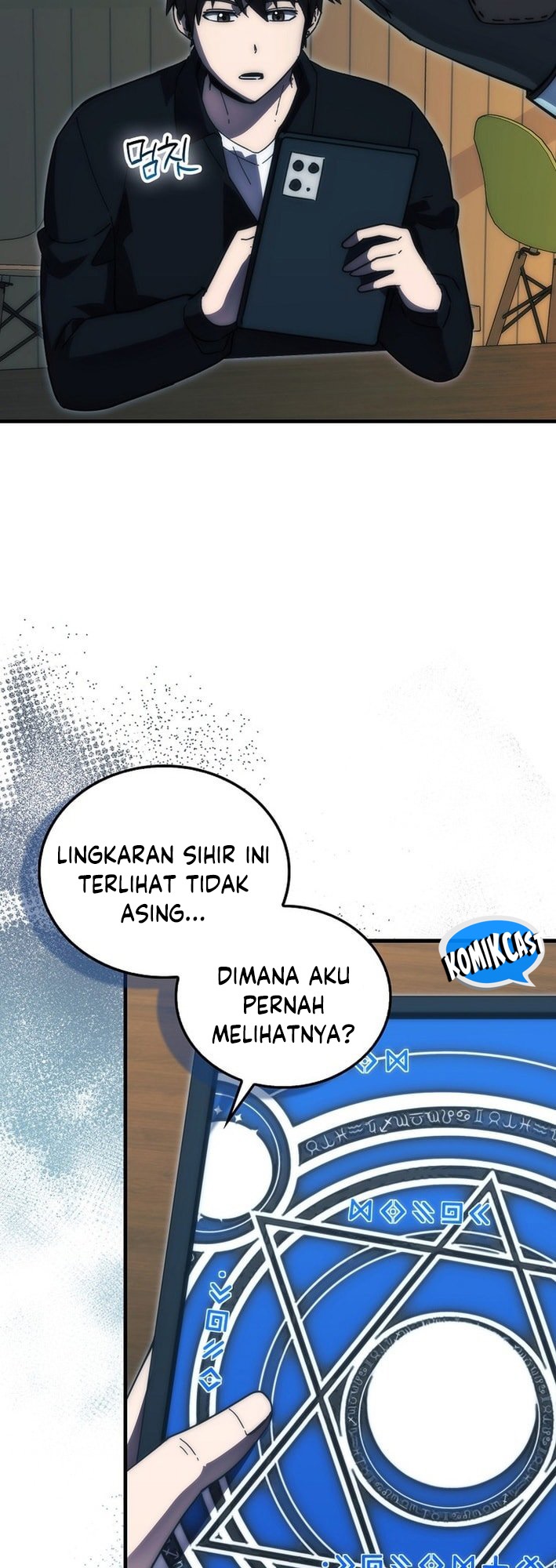 Demon Lord’s Martial Arts Ascension chapter 120