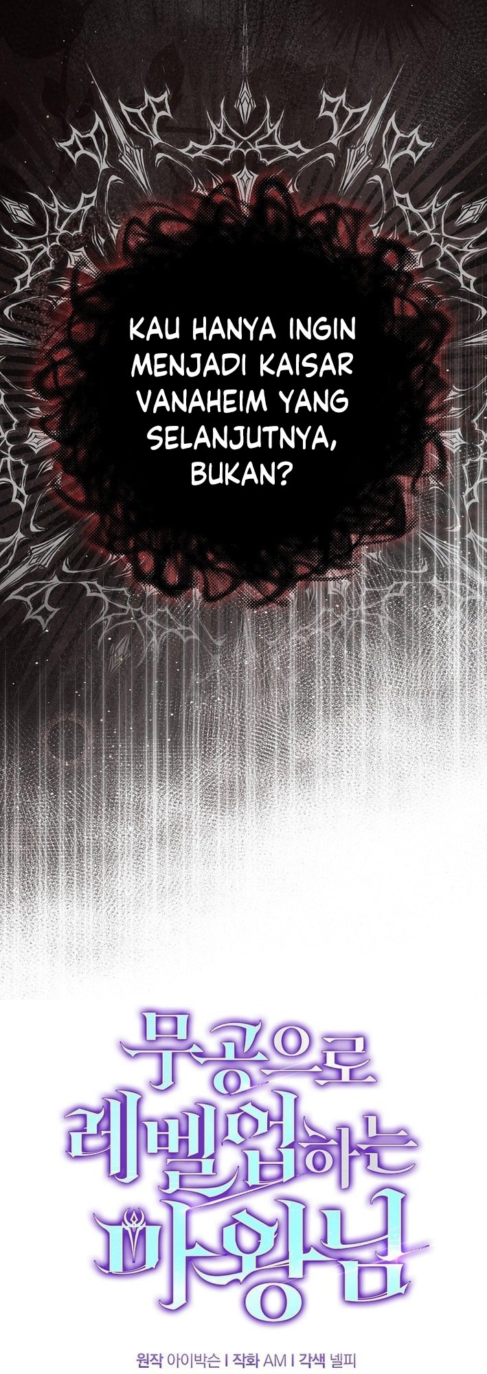 Demon Lord’s Martial Arts Ascension chapter 121