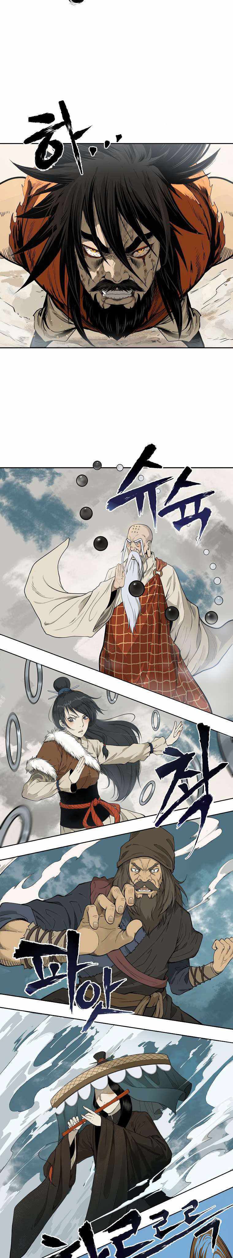 Demon in Mount Hua Chapter 01 Bahasa Indonesia