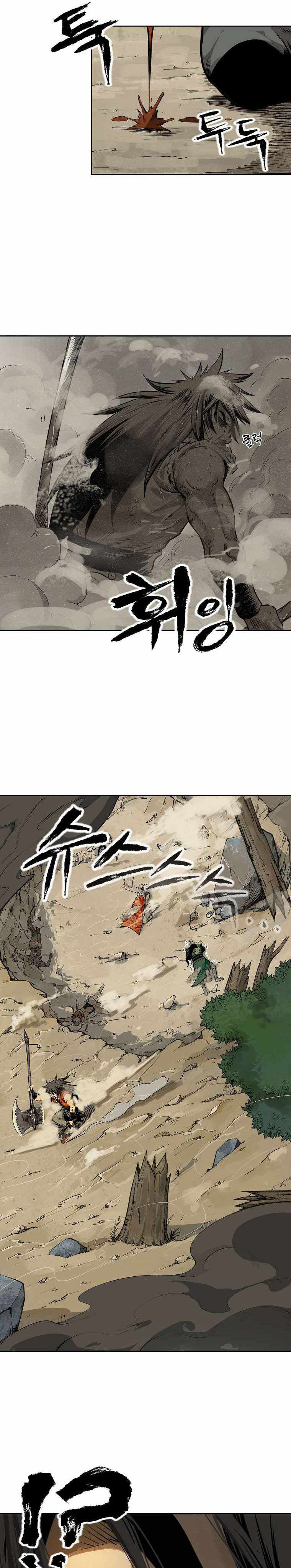 Demon in Mount Hua Chapter 01 Bahasa Indonesia