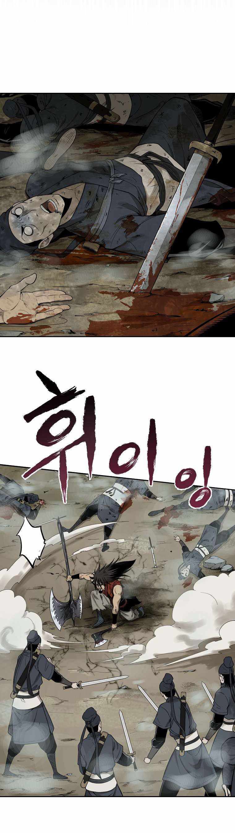 Demon in Mount Hua Chapter 01 Bahasa Indonesia