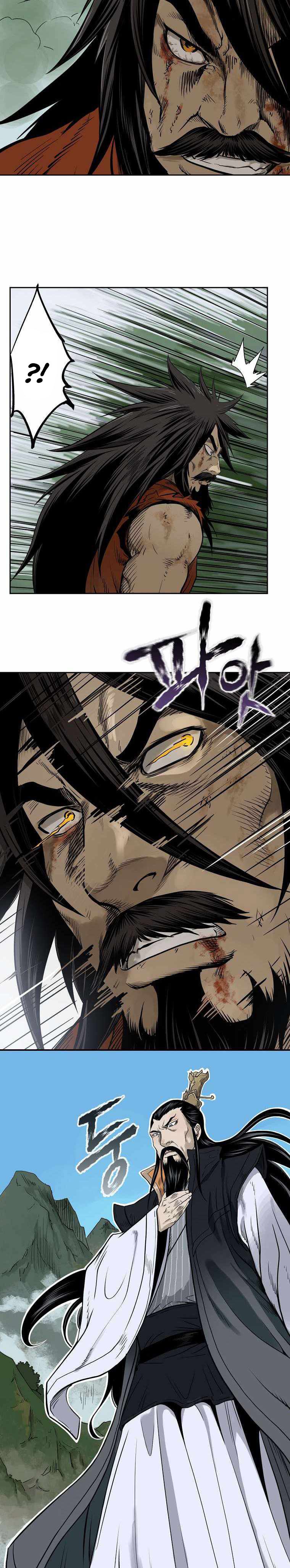 Demon in Mount Hua Chapter 01 Bahasa Indonesia