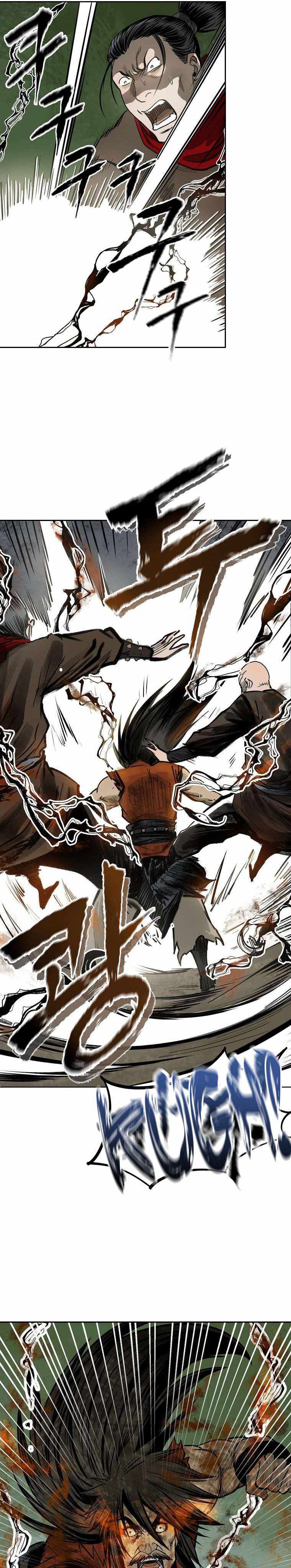 Demon in Mount Hua Chapter 01 Bahasa Indonesia