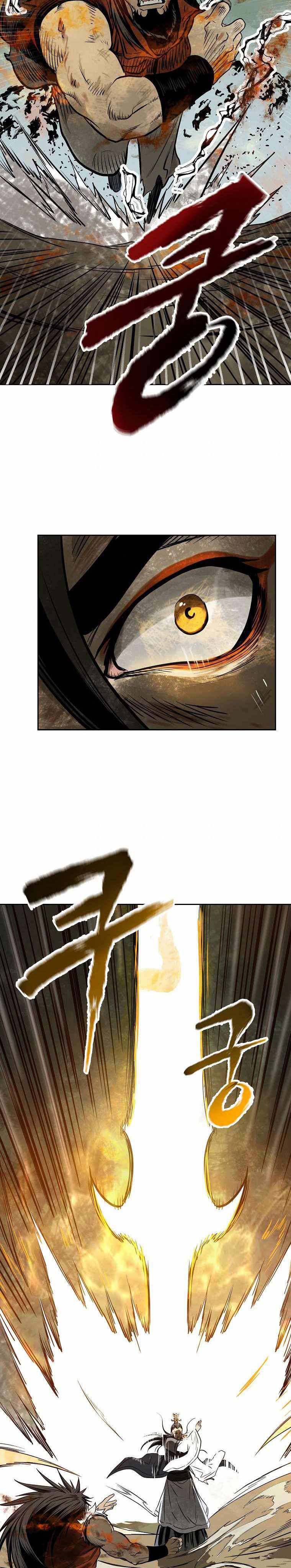 Demon in Mount Hua Chapter 01 Bahasa Indonesia