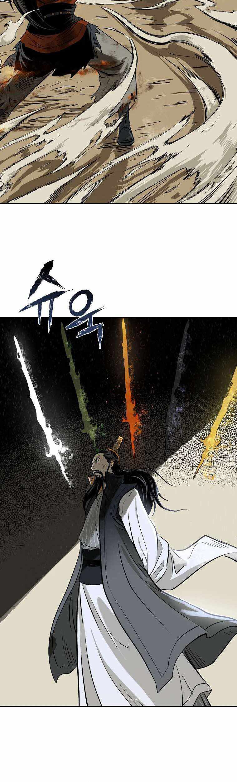 Demon in Mount Hua Chapter 01 Bahasa Indonesia