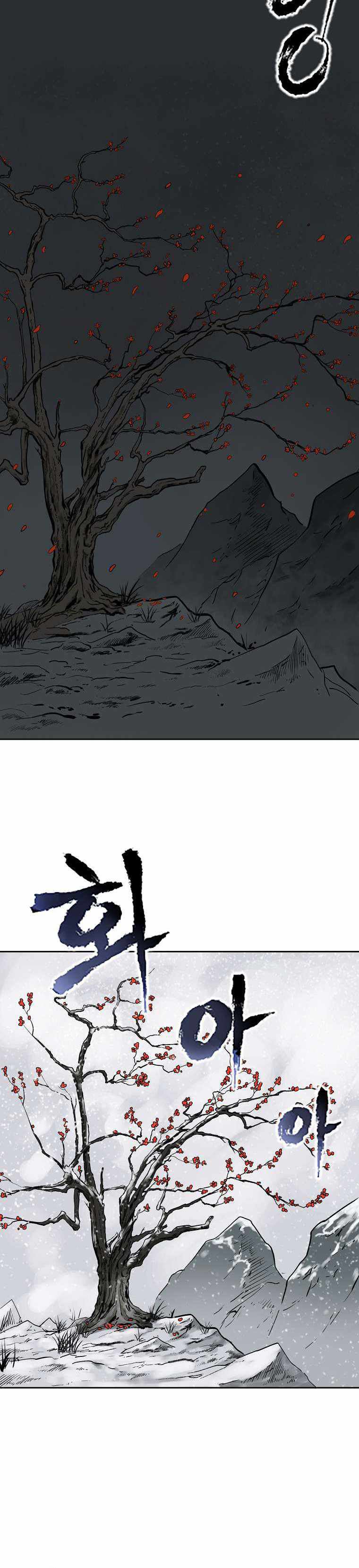 Demon in Mount Hua Chapter 01 Bahasa Indonesia