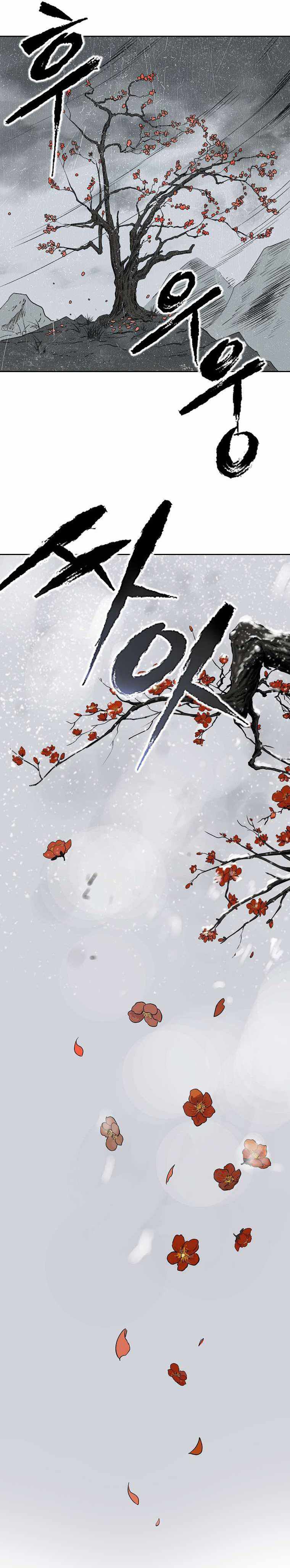 Demon in Mount Hua Chapter 01 Bahasa Indonesia