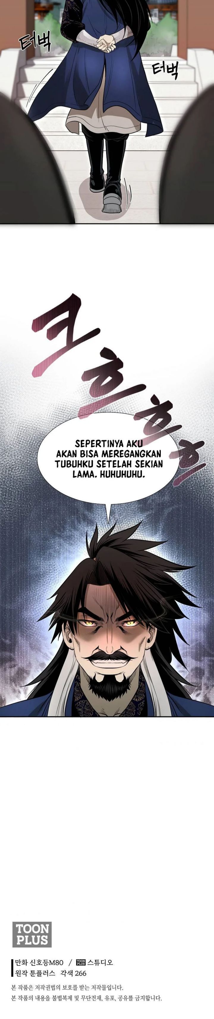 Demon in Mount Hua chapter 14