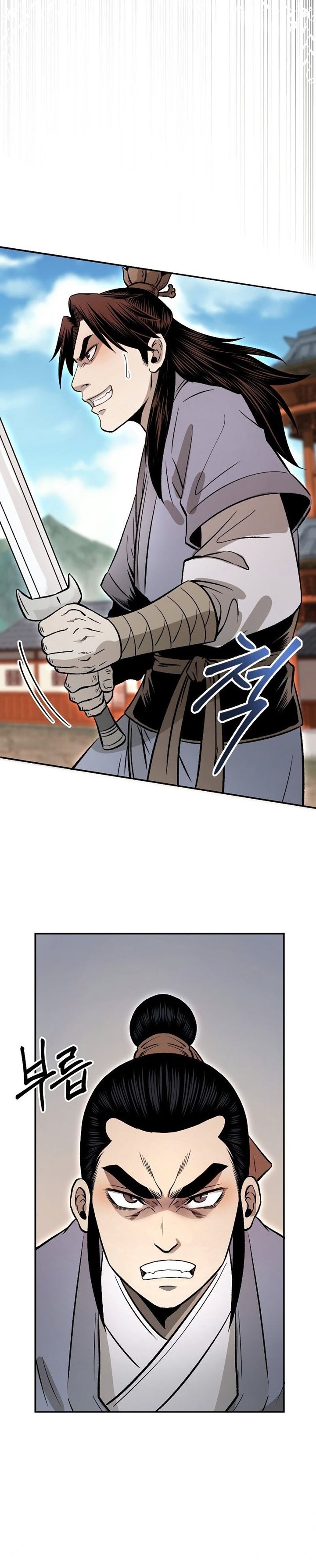 Demon in Mount Hua Chapter 23 Bahasa Indonesia