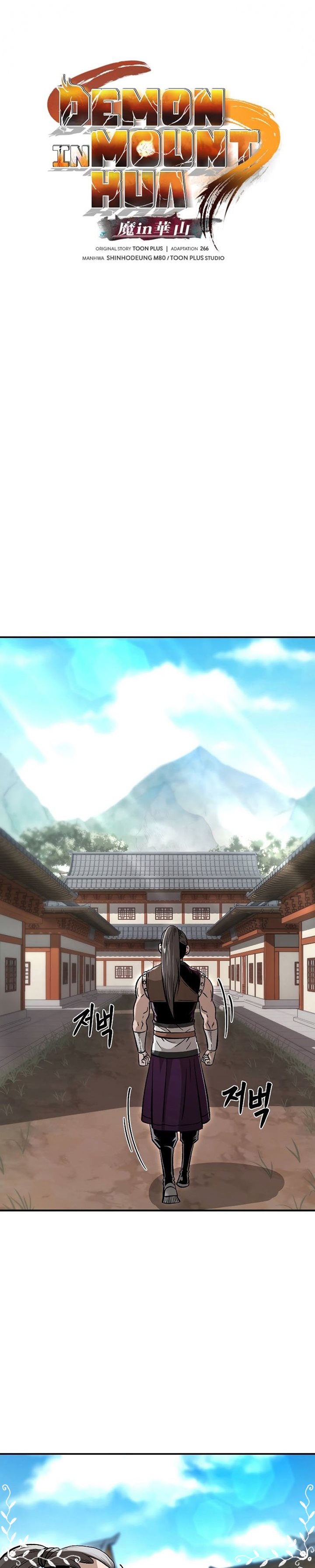 Demon in Mount Hua Chapter 23 Bahasa Indonesia