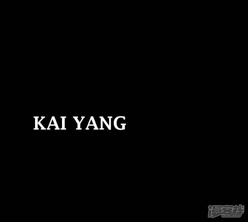 Demonic Awakening Chapter 00 Bahasa Indonesia