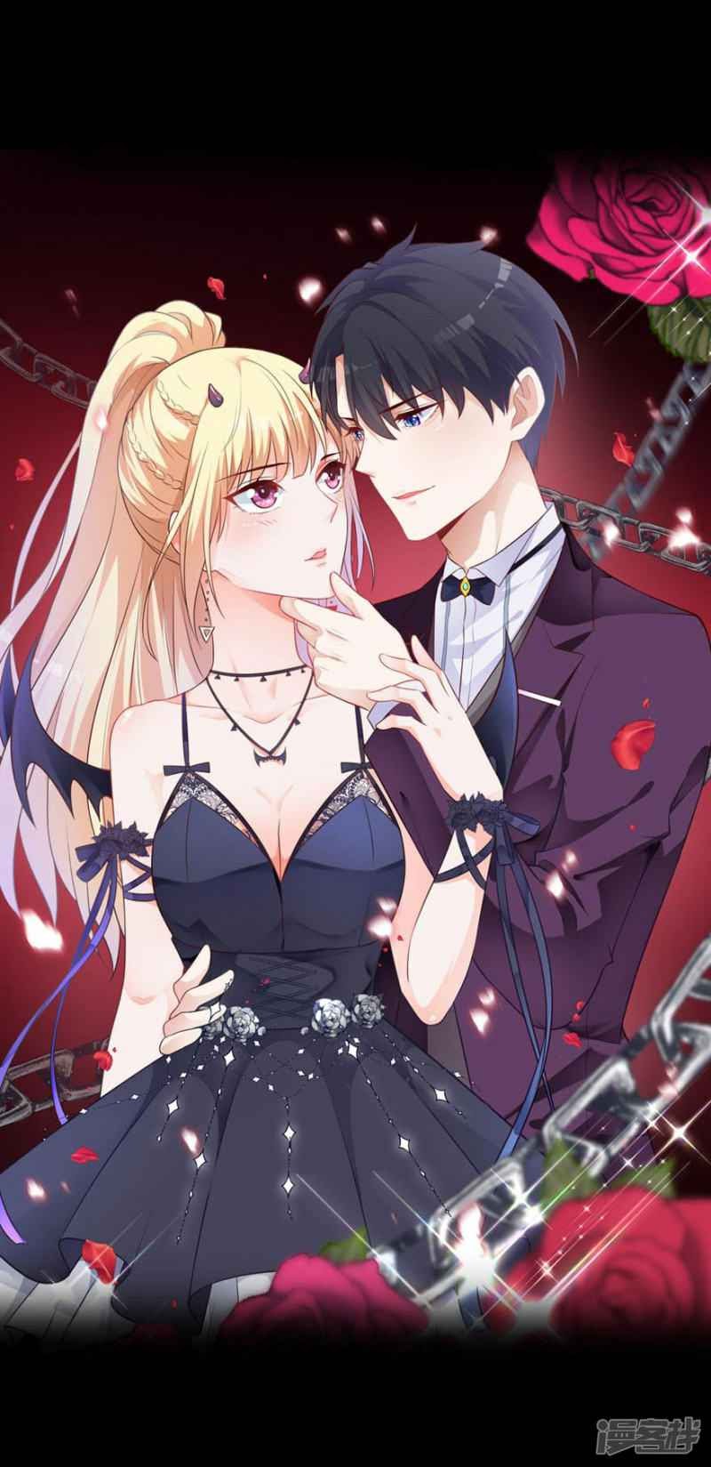 Demonic Awakening Chapter 00 Bahasa Indonesia